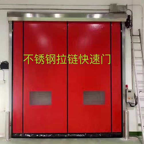 冷库保温拉链门
