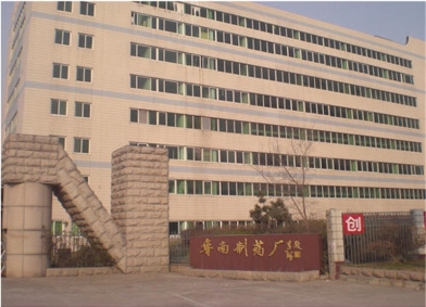 鲁南制药